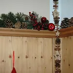 Angela شقة